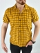 Amarelo