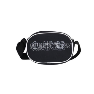 Bolsa De Corpo Cruzado De Fio Xadrez De Nylon