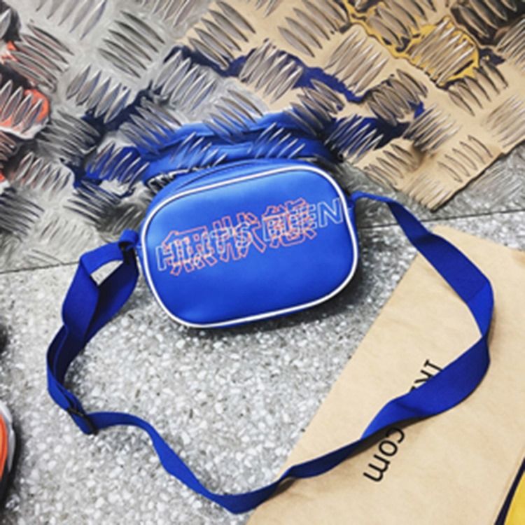 Bolsa De Corpo Cruzado De Fio Xadrez De Nylon