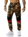Verde Exército