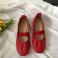 Vermelho
