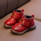 Vermelho