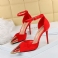 Vermelho